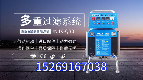 別墅裝修聚氨酯發(fā)泡泡沫用于斷橋鋁填充墻體保溫(圖1) 聚氨酯噴涂機